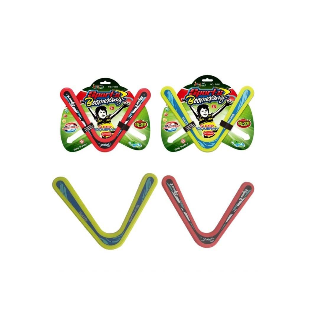 Bumerang pentru copii, Sport, multicolor