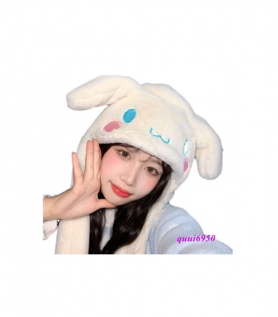 Caciula pentru copii, model Sanrio Kuromi, Cinnamoroll, leduri si miscari din urechi, alb