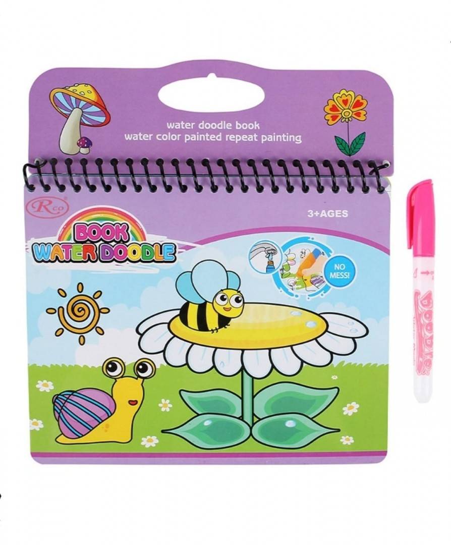 Carte de colorat cu apa, multicolor, 20 cm