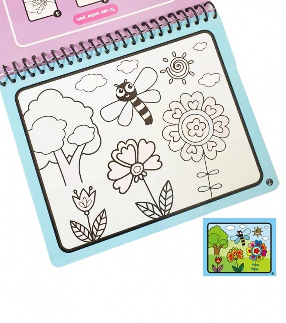 Carte de colorat cu apa, multicolor, 20 cm