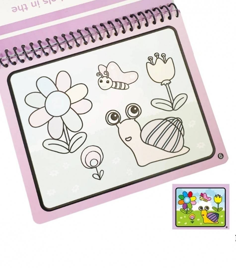 Carte de colorat cu apa, multicolor, 20 cm
