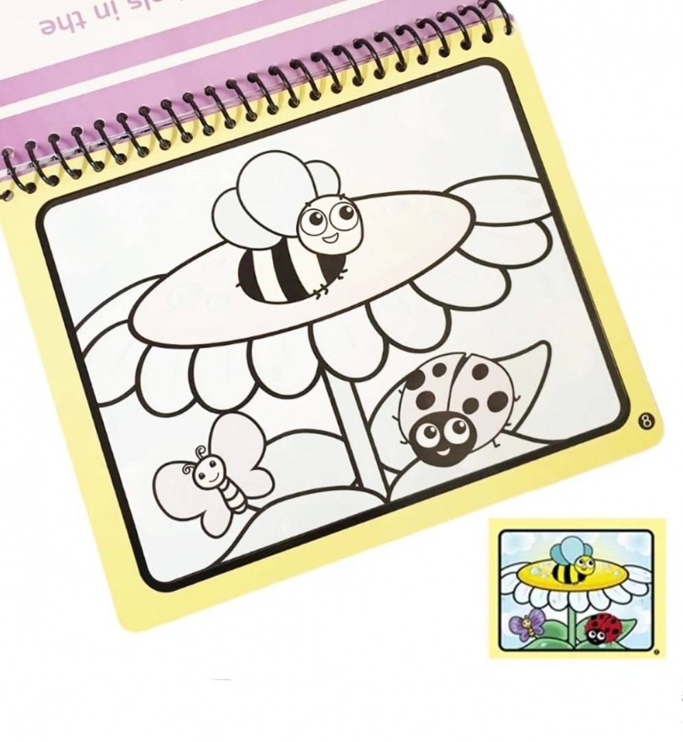 Carte de colorat cu apa, multicolor, 20 cm