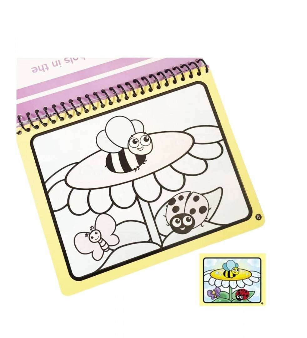 Carte de colorat cu apa, Plante, stilou magic, multicolor, 20 cm