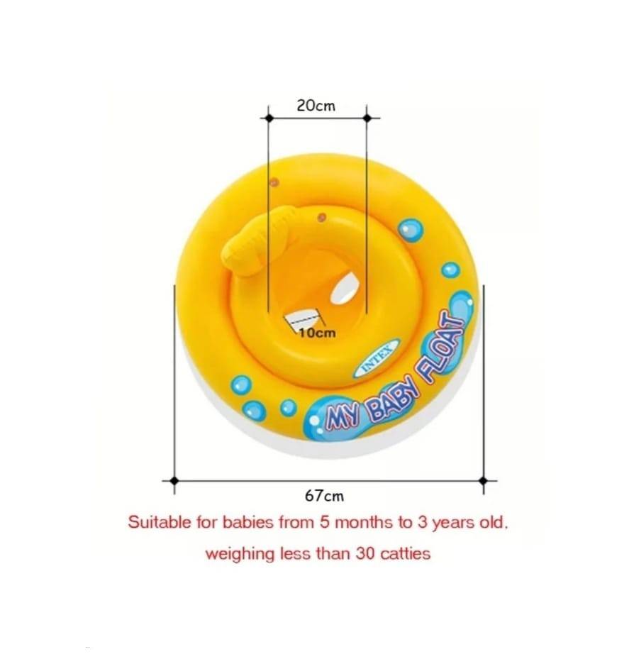 Colac Intex - My Baby Float, 70 cm, galben, 12 luni+