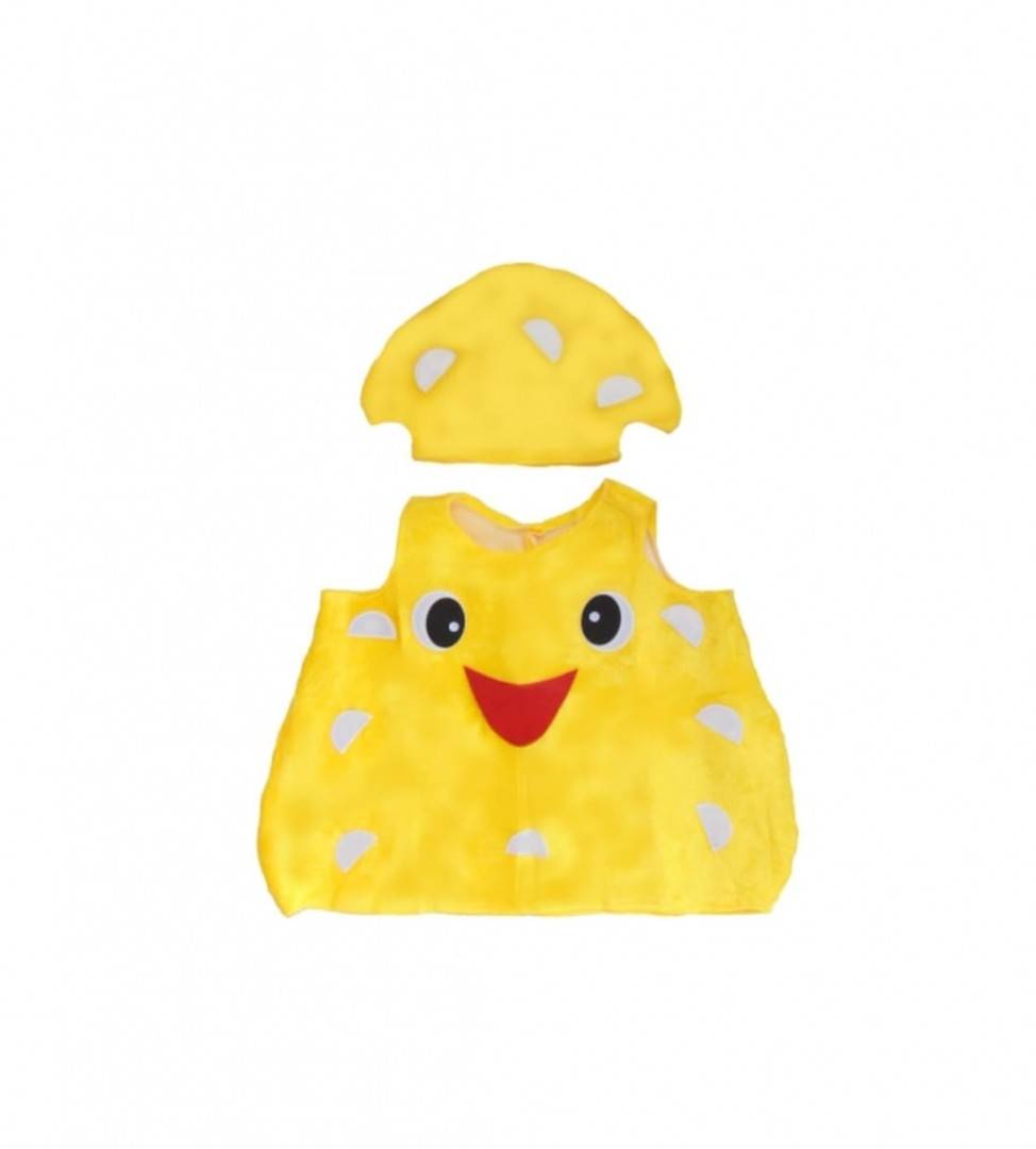 Costum pentru copii, Ananas, galben, 3 ani - 7 ani