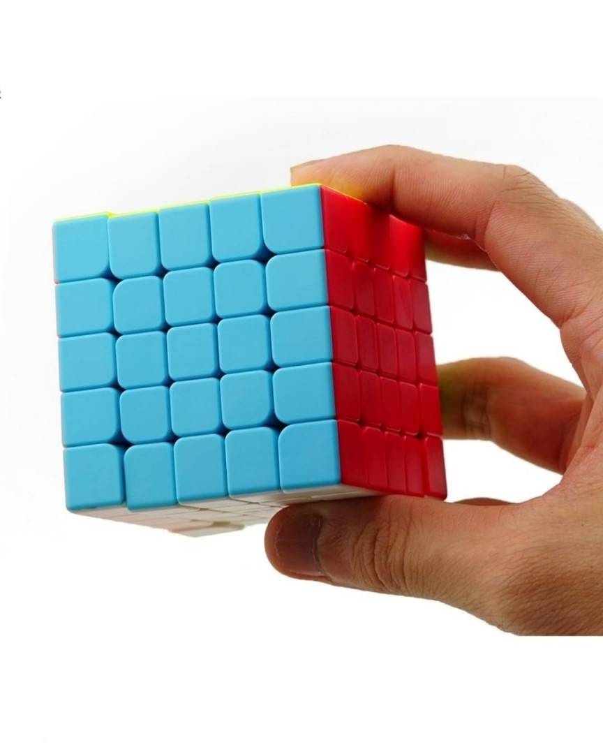 Cub Rubic 5x5x5, 56CUB, multicolor