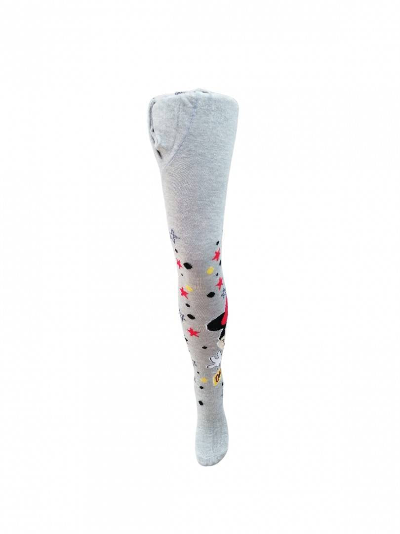 Dres pentu copii, Minnie Mouse, gri deschis, marimea 3 ani - 12 ani