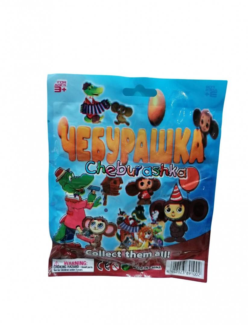 Figurina Surpriza Cheburashka, cartonase supriza, multicolor, 7 cm