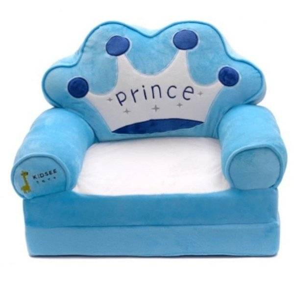 Fotoliu Din Plus Extensibil PRIINCESS, PRINCE