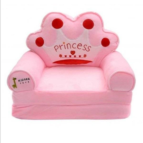 Fotoliu Din Plus Extensibil PRIINCESS, PRINCE
