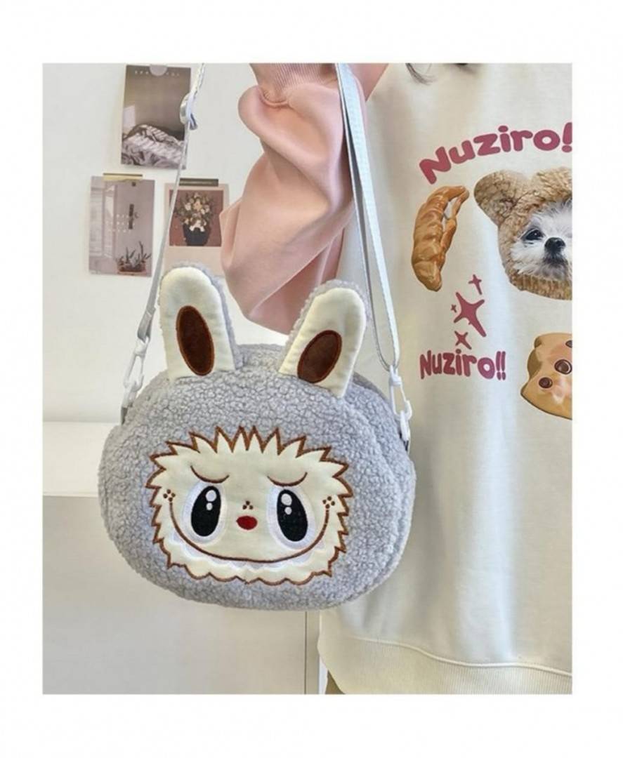 Gentuta pentru copii, tip Labubu, MASHASHOP, gri deschis, 25 cm