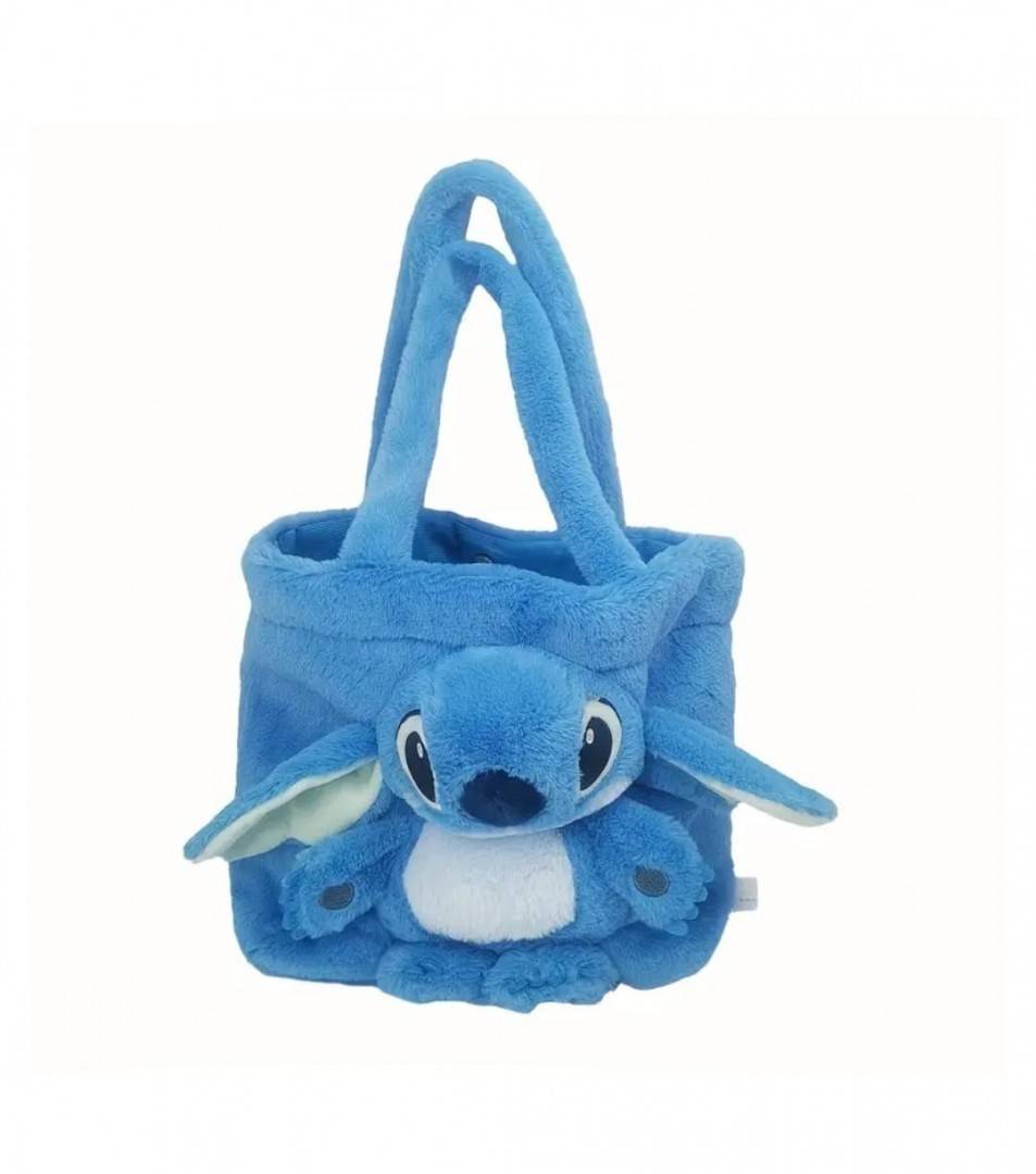 Gentuta pentru copii, tip Stich, albastru