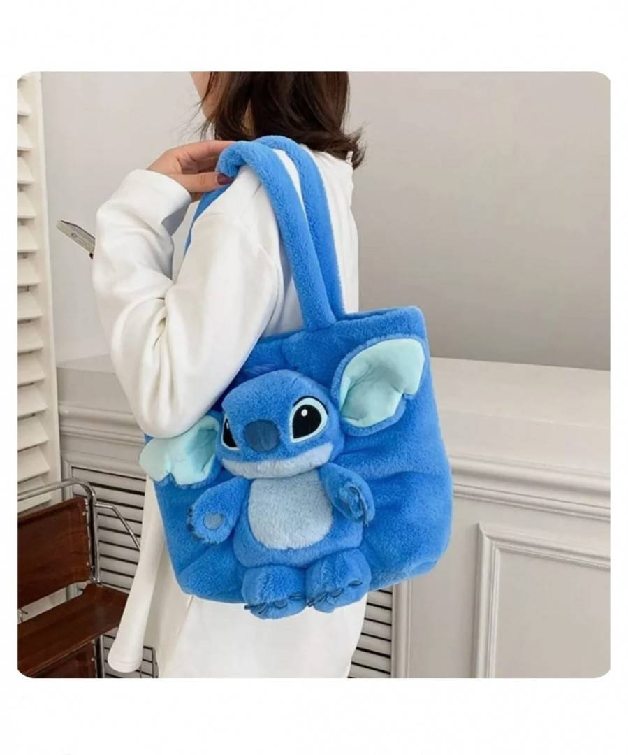 Gentuta pentru copii, tip Stich, albastru