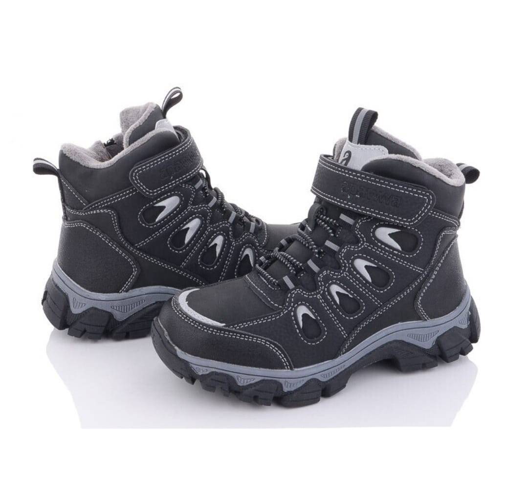 Ghete imblanite pentru baieti, Apawwa G478, negru, 30 EU - 37 EU