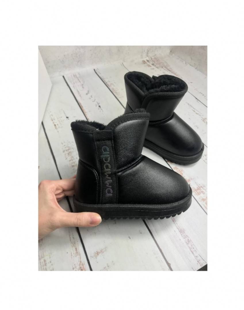 Ghete imblanite pentru fetite, Apawwa Z882, negru, marimea 31 - 36