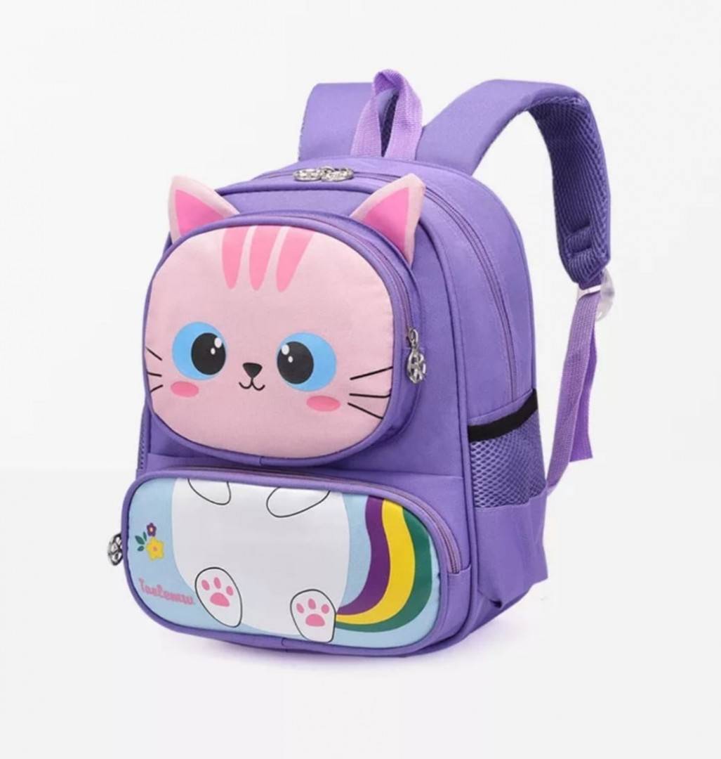 Ghiozdan pentru prescolari Pisica, mov, 32 cm