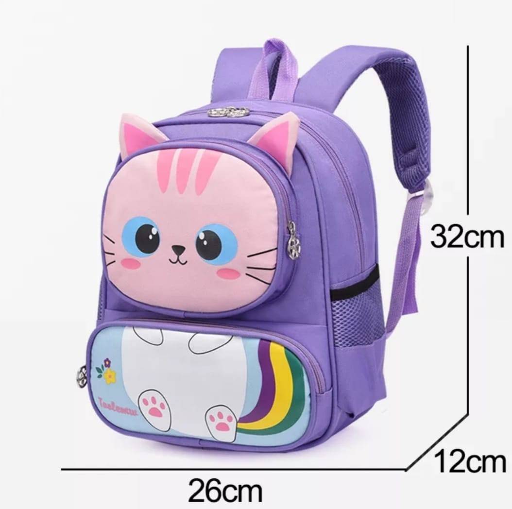 Ghiozdan pentru prescolari Pisica, mov, 32 cm