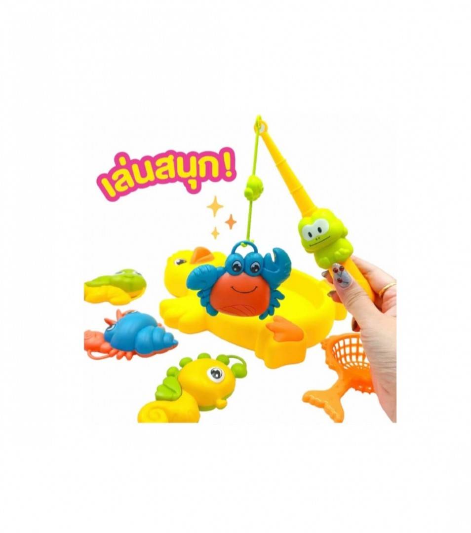 Joc de pescuit si joaca, Ratusca, 1 Undita, 5 accesorii, multicolor