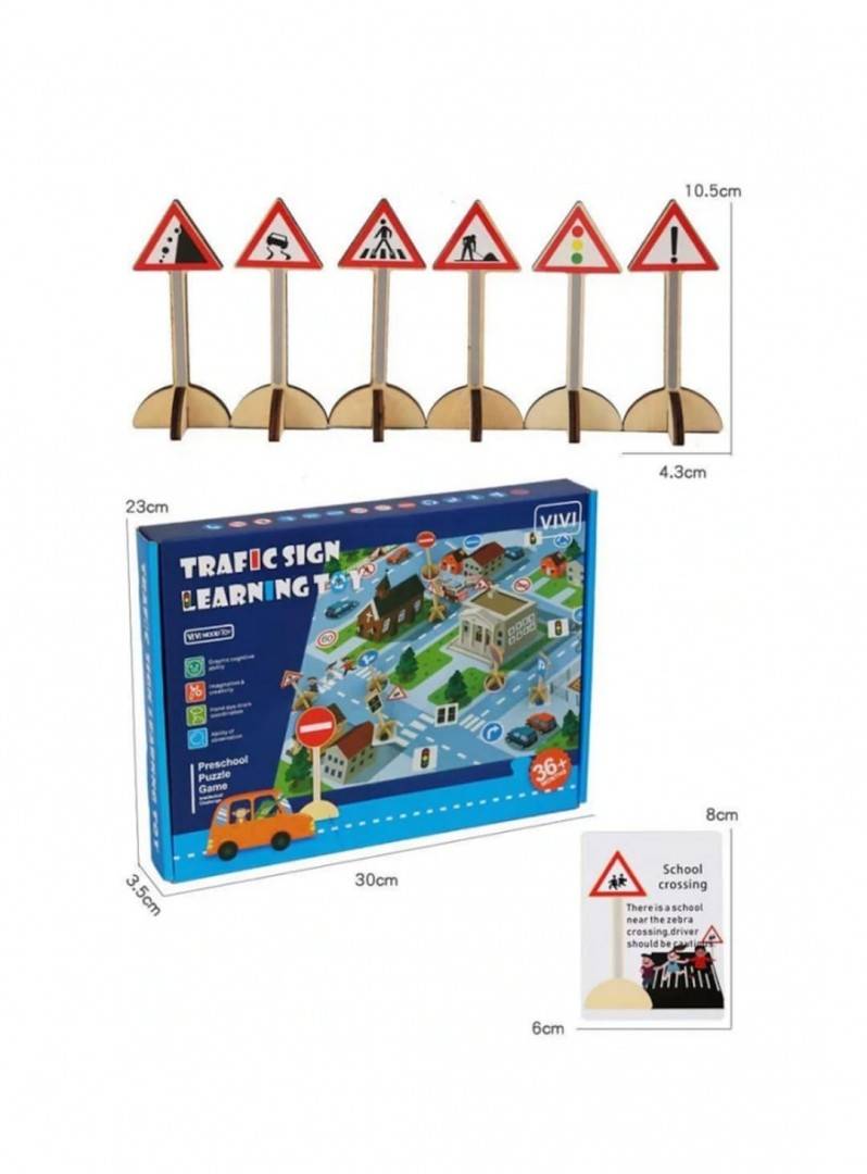 Joc educativ din lemn, Recunoaste Semnele de circulatie, 55 piese, multicolor