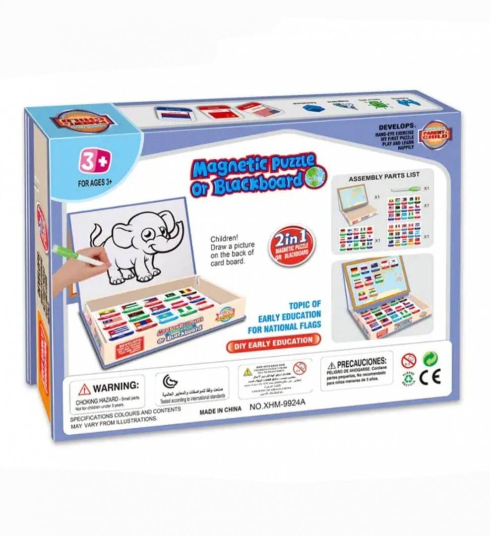 Joc educativ, Puzzle magnetic, Steagurile lumii, 2 in 1, tabla de scris, 45 piese, multicolor, lemn