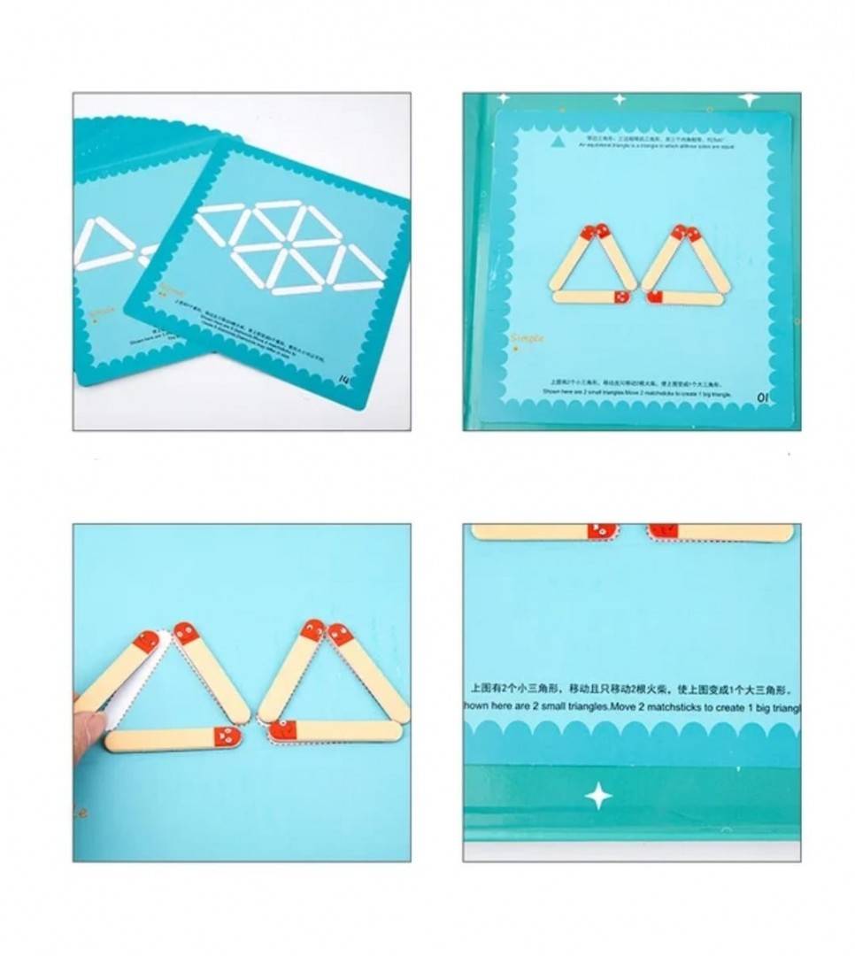 Joc magnetic Matchsticks Puzzle, cu betisoare din lemn, multicolor, 26 cm