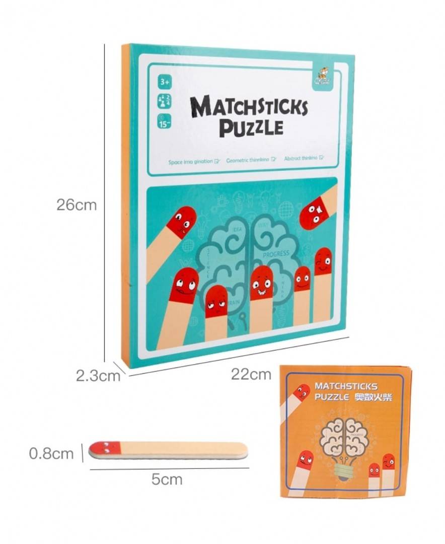 Joc magnetic Matchsticks Puzzle, cu betisoare din lemn, multicolor, 26 cm