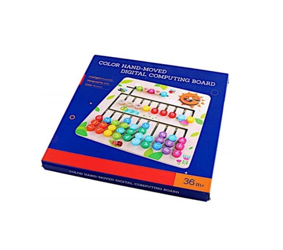 Joc, Montessori Labirint Matematica, lemn, multicolor, 30 cm