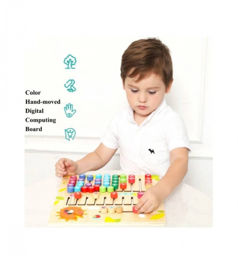 Joc, Montessori Labirint Matematica, lemn, multicolor, 30 cm