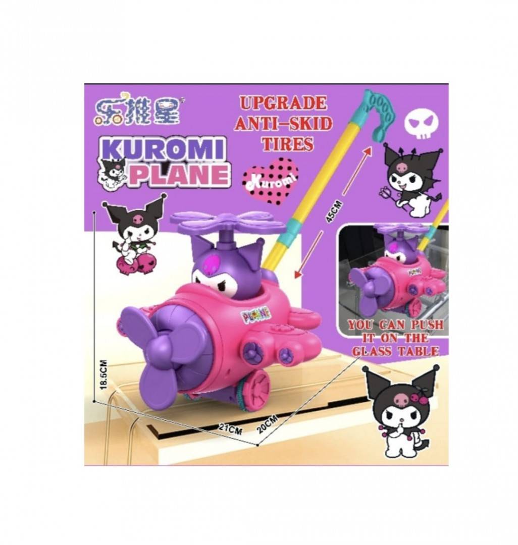 Jucarie de impins, Avion Kuromi, sunete, mov, 18 luni+