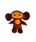 Jucarie de plus, c Monkey, maro, 25 cm