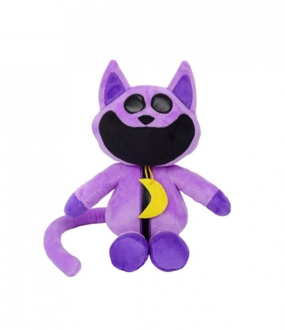 Jucarie de plus, The Smiling Critters, mov, 32 cm