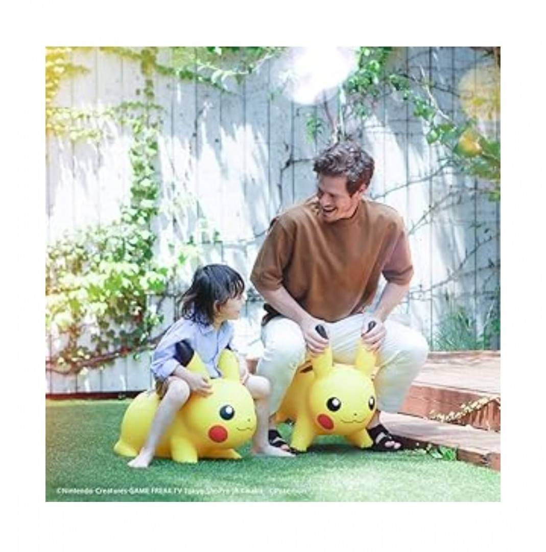 Jucarie gonflabila, model Pikachu, galben, 65 cm