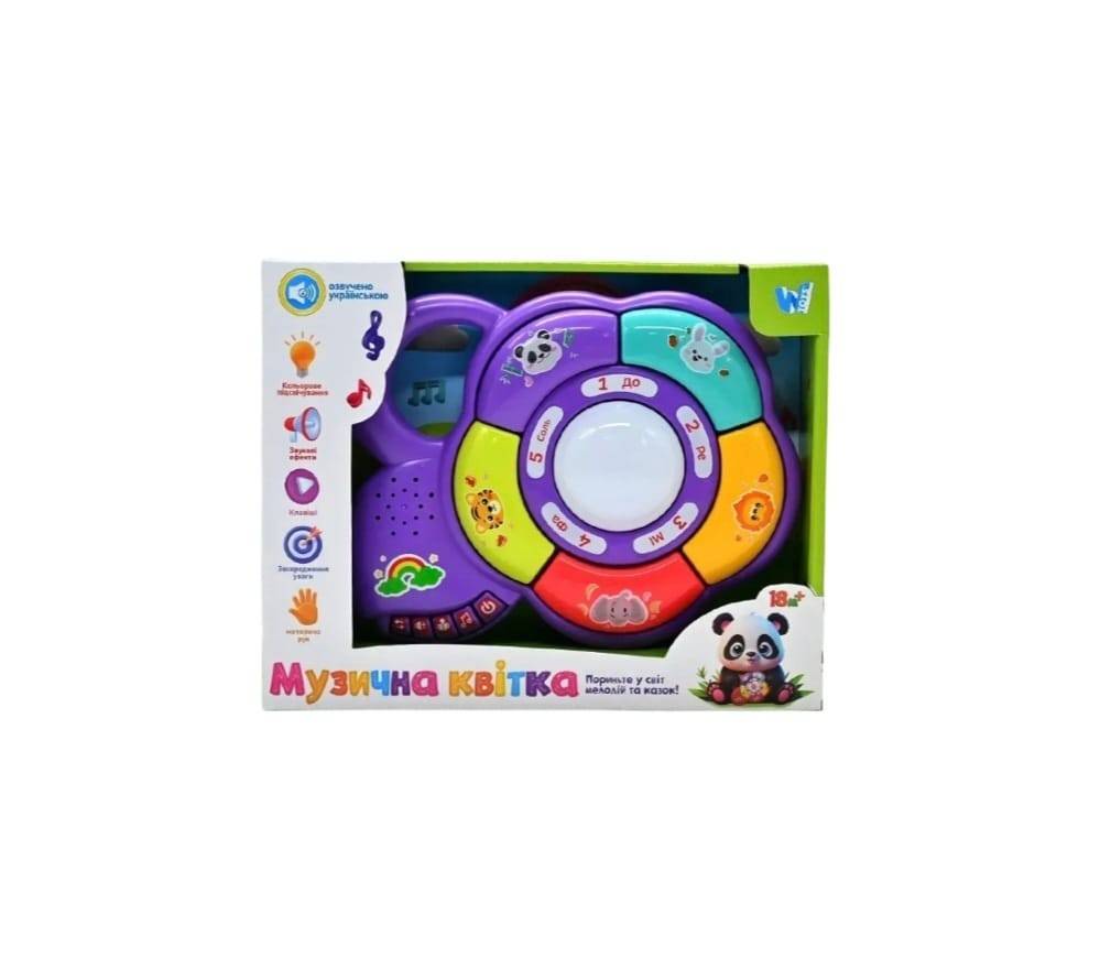 Jucarie interactiva bebelusi, Floare, lumini si sunete, mov, 24 cm, 6 luni+