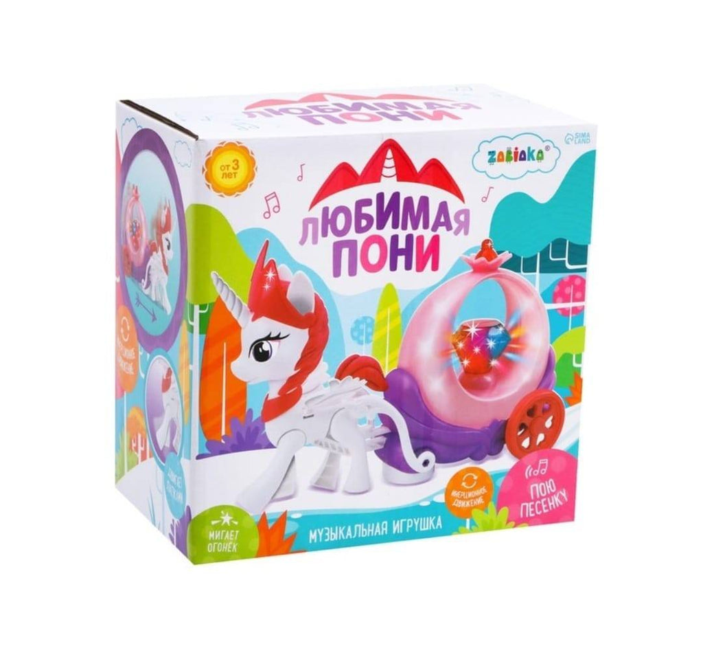 Jucarie interactiva, Favorite Pony, muzical, sunete si lumini, multicolor, 26 cm