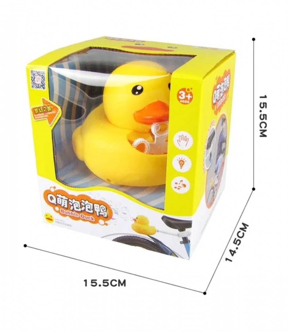 Jucarie interactiva Ratusca, de facut baloane, pentru bicicleta, galben, 14 cm