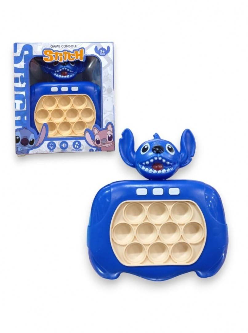 Jucarie Pop it electrica, tip Stitch pentru copii si adulti, sunet si lumini, albastru, 13 cm