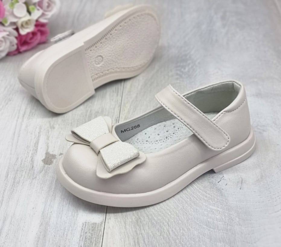 Pantofi Piele fetite, Apawwa MC289, bej, 31 EU - 36 EU