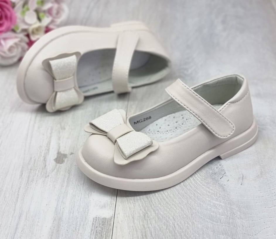 Pantofi Piele fetite, Apawwa MC289, bej, 31 EU - 36 EU