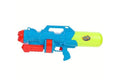 Pistol cu rezervor pentru apa cu maner, multicolor, 56 cm, 5 ani+