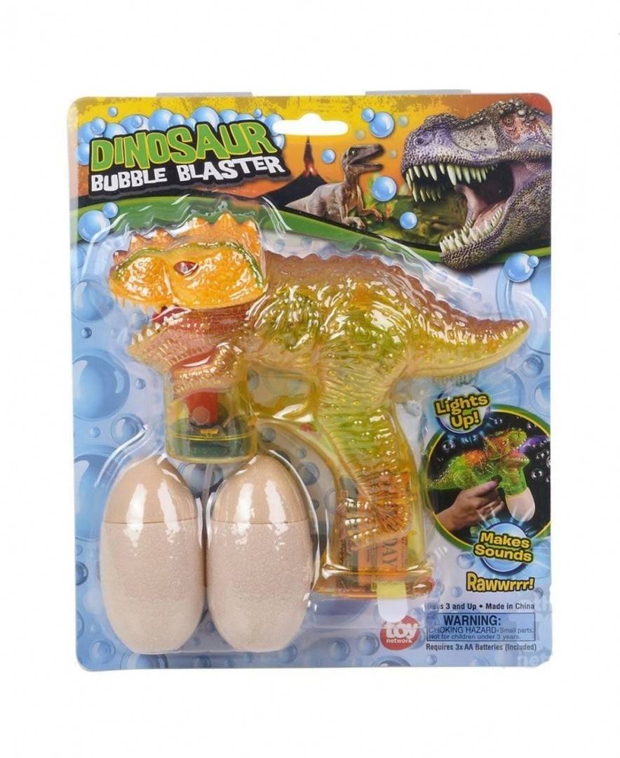 Pistol de jucarie, model Dino, baloane de sapun, sunete si lumini, maro