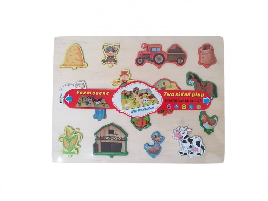 Puzzle 3D din lemn, Animale Domestice, 30 cm