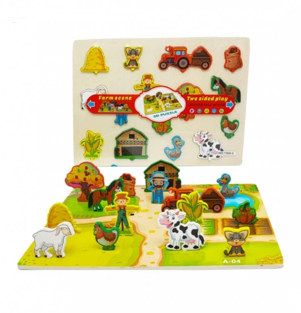 Puzzle 3D din lemn, Animale Domestice, 30 cm