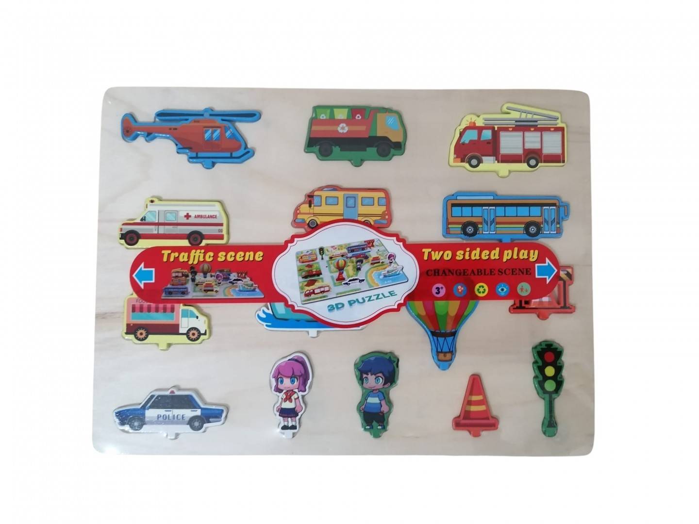 Puzzle 3D din lemn, Trafic Urban, , 30 cm