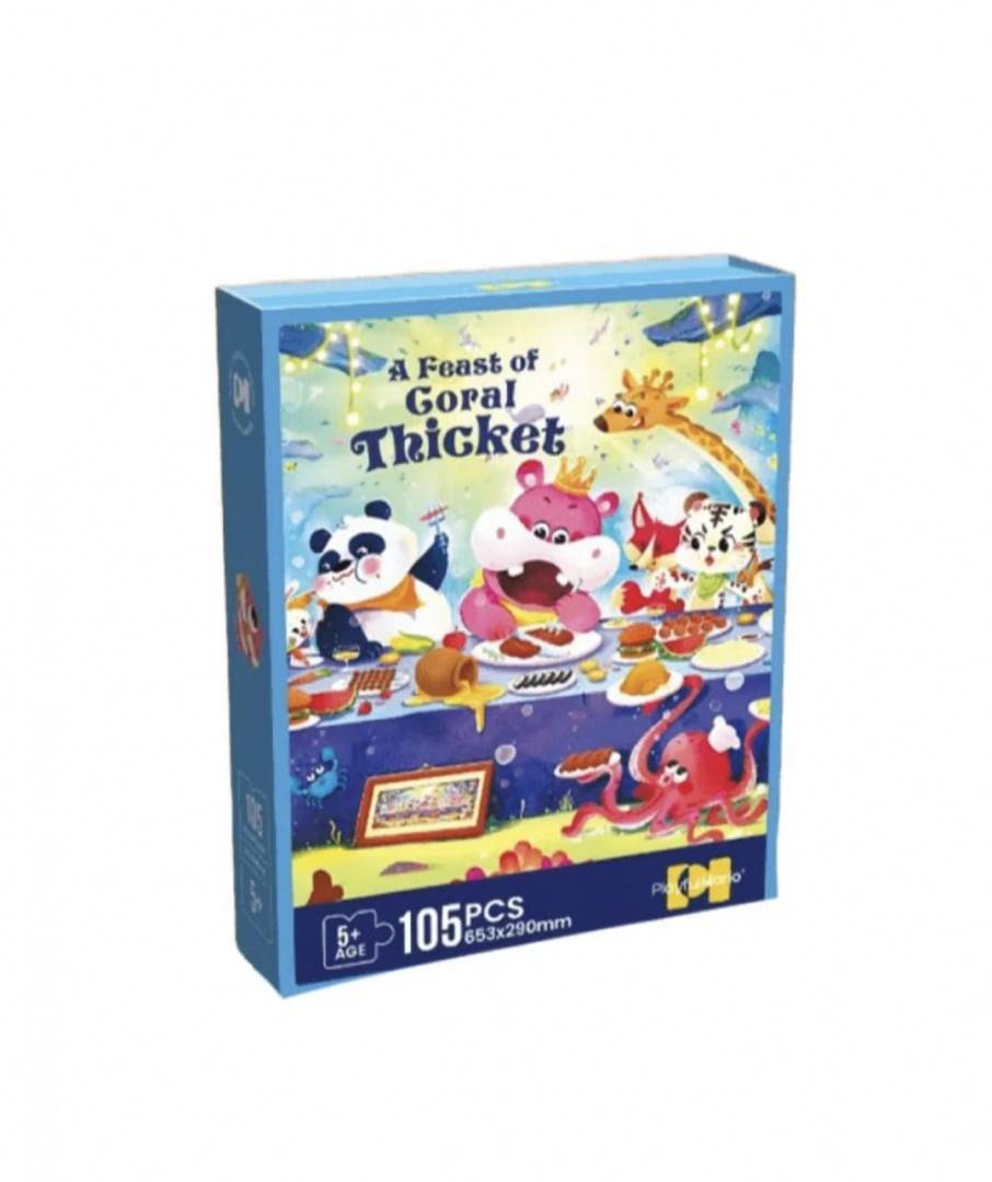 Puzzle copii, Animale, multicolor, 105 piese, 5 ani+