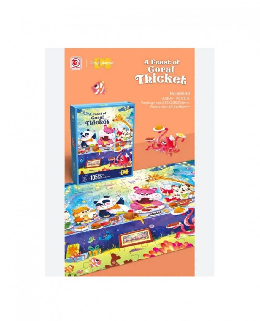 Puzzle copii, Animale, multicolor, 105 piese, 5 ani+