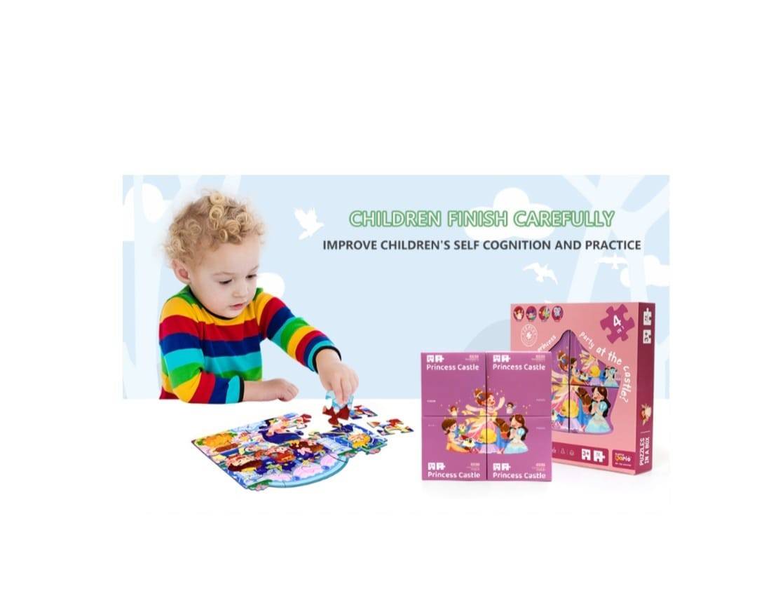 Puzzle copii, model Printese, 4 in1, multicolor, 72 buc, 3 ani+