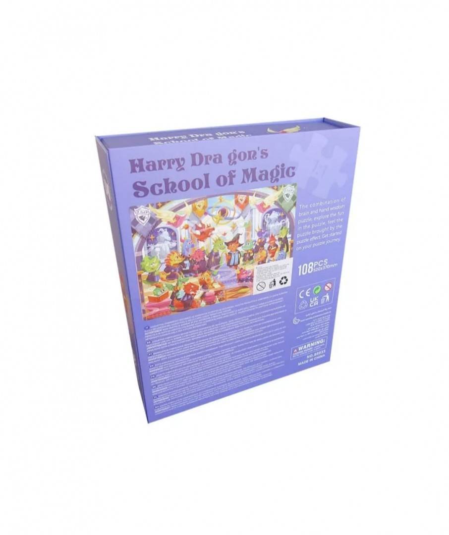 Puzzle copii, Scoala de Magie, multicolor, 108 piese, 5 ani+