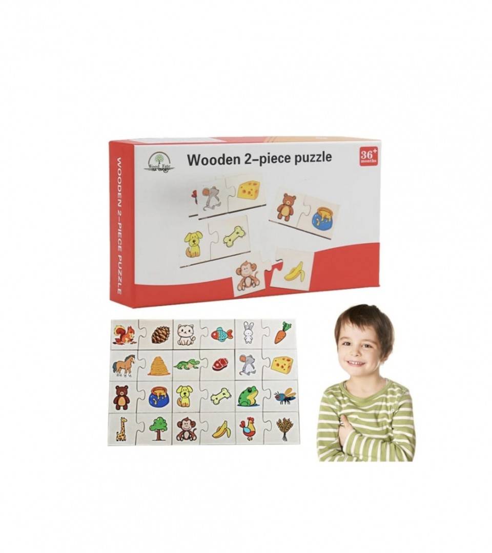 Puzzle educativ de asociere pentru copii, Hraneste Animalul, montessori, lemn, 24 piese