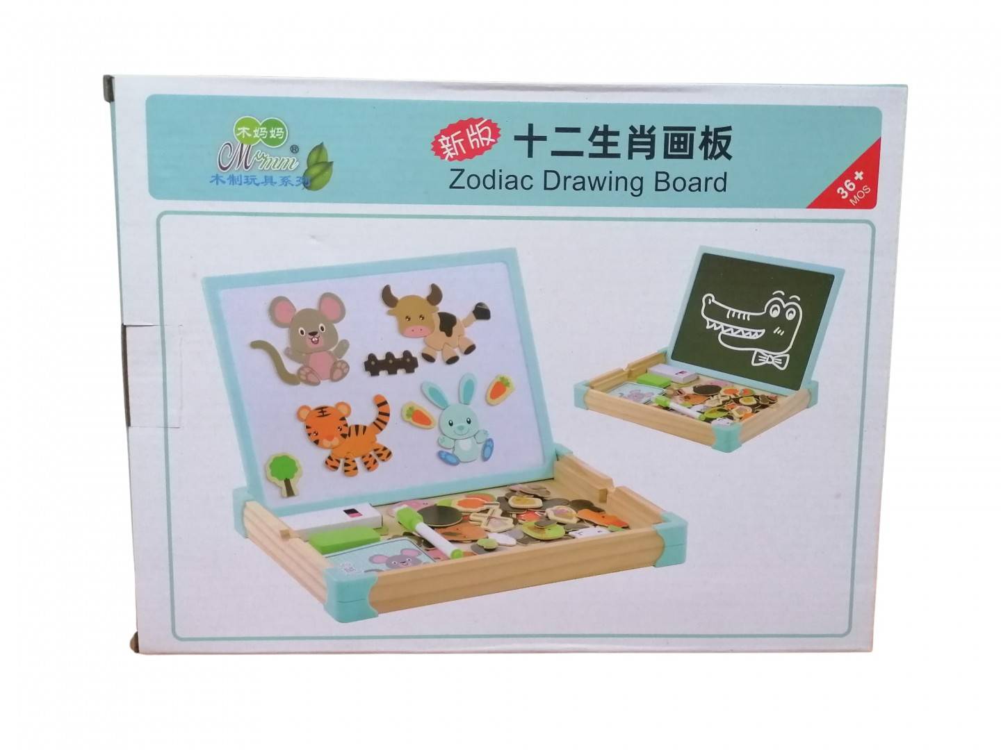 Puzzle magnetic si tabla, Animale, lemn, multicolor