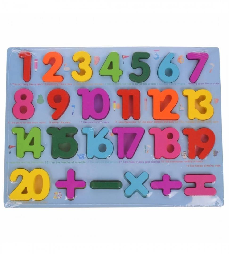 Puzzle Numere, 26 piese, lemn, multicolor, 30 cm